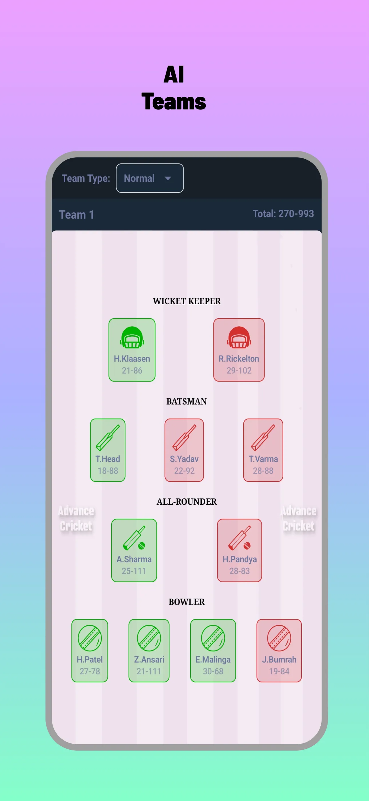 Advance Cricket | Indus Appstore | Screenshot