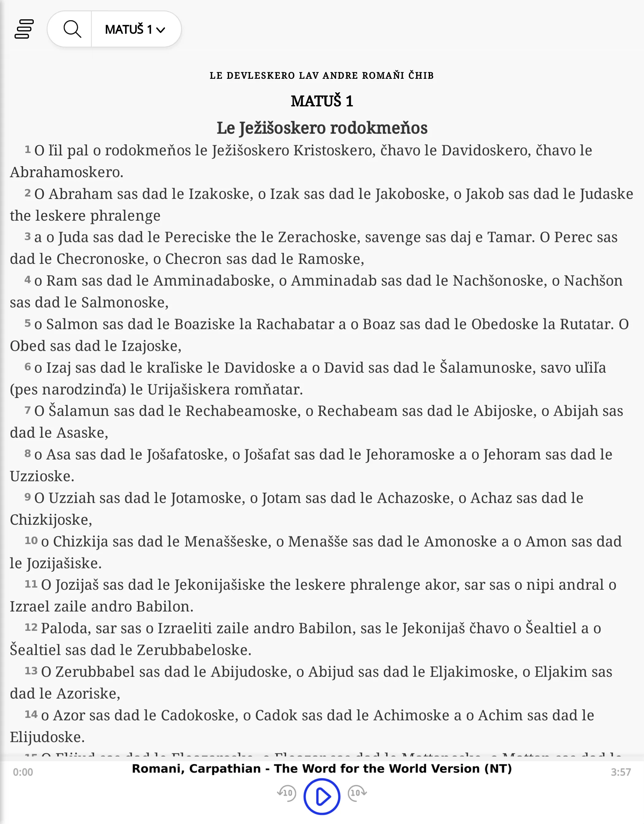 E Biblia Andre Romaňi Čhib | Indus Appstore | Screenshot