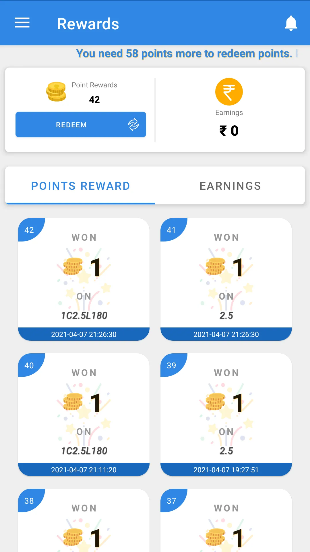 KEI CONNECT | Indus Appstore | Screenshot