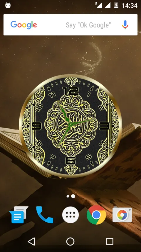 Quran Clock Live Wallpaper | Indus Appstore | Screenshot