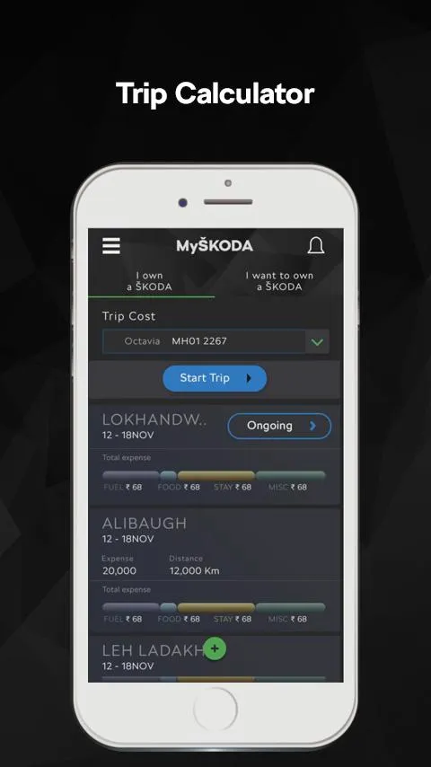 MyŠKODA | Indus Appstore | Screenshot