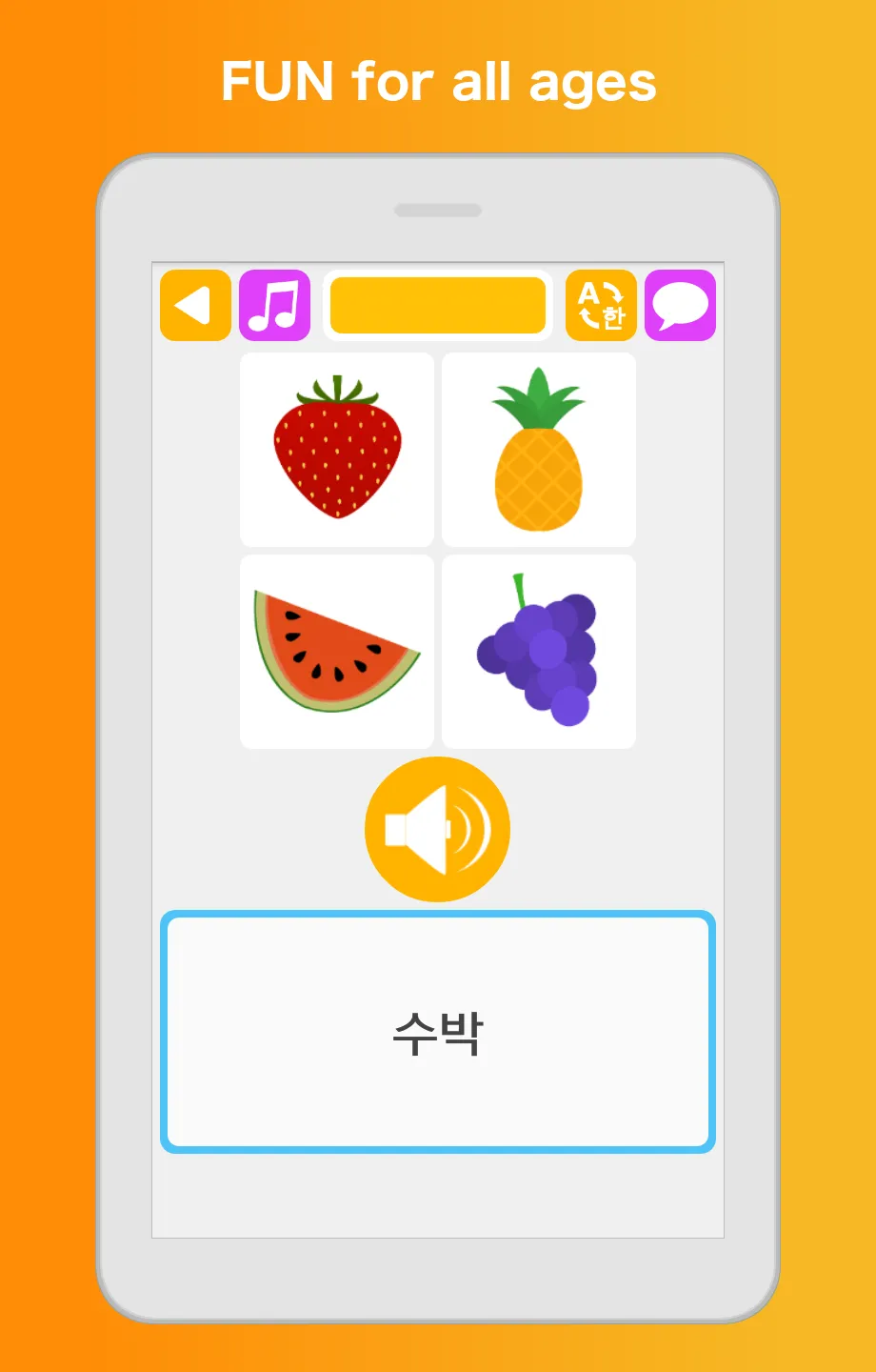 Learn Korean Speak Language | Indus Appstore | Screenshot