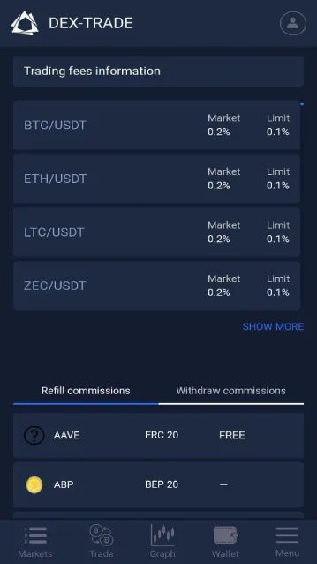 Dex-Trade | Indus Appstore | Screenshot