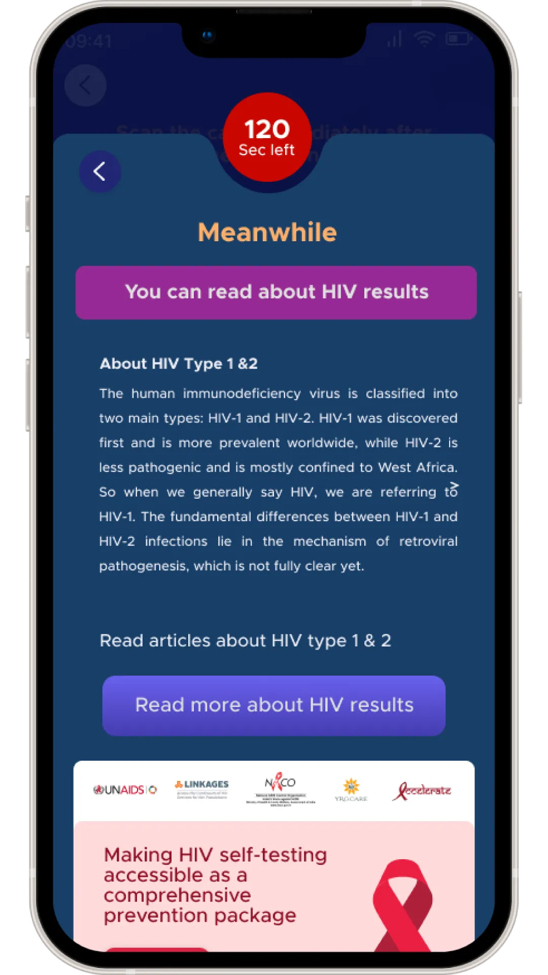 STDCheck - Instant HIV Test | Indus Appstore | Screenshot