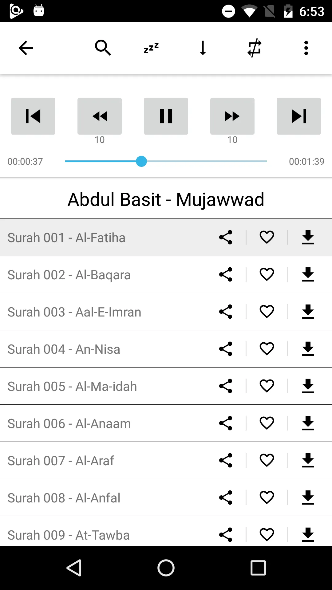 Quran Central | Indus Appstore | Screenshot