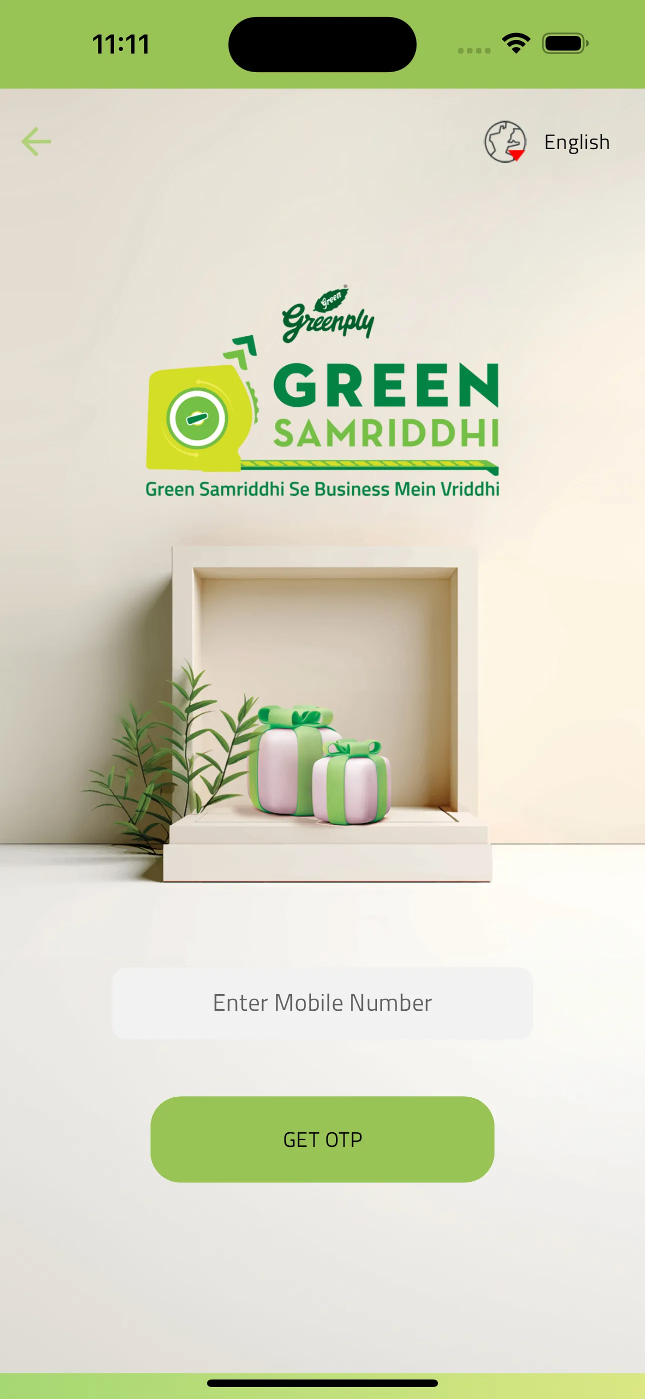 Greenply Green Samriddhi | Indus Appstore | Screenshot