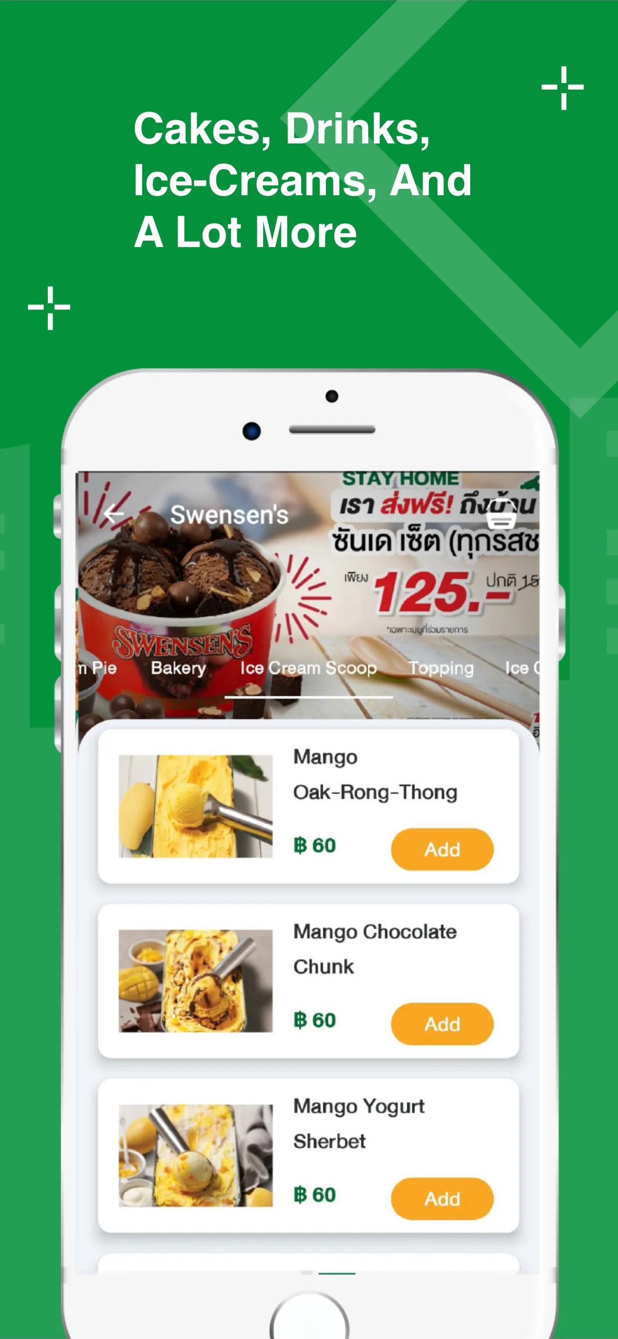 1112 Delivery | Indus Appstore | Screenshot