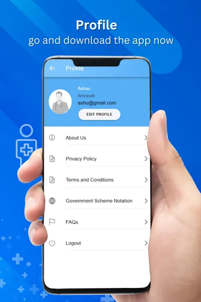 ESOBATI | Indus Appstore | Screenshot