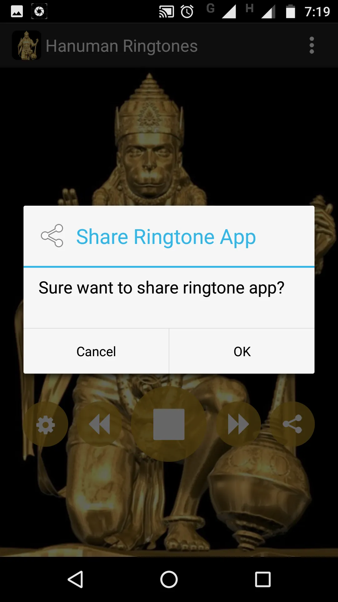 Hanuman Ringtones | Indus Appstore | Screenshot