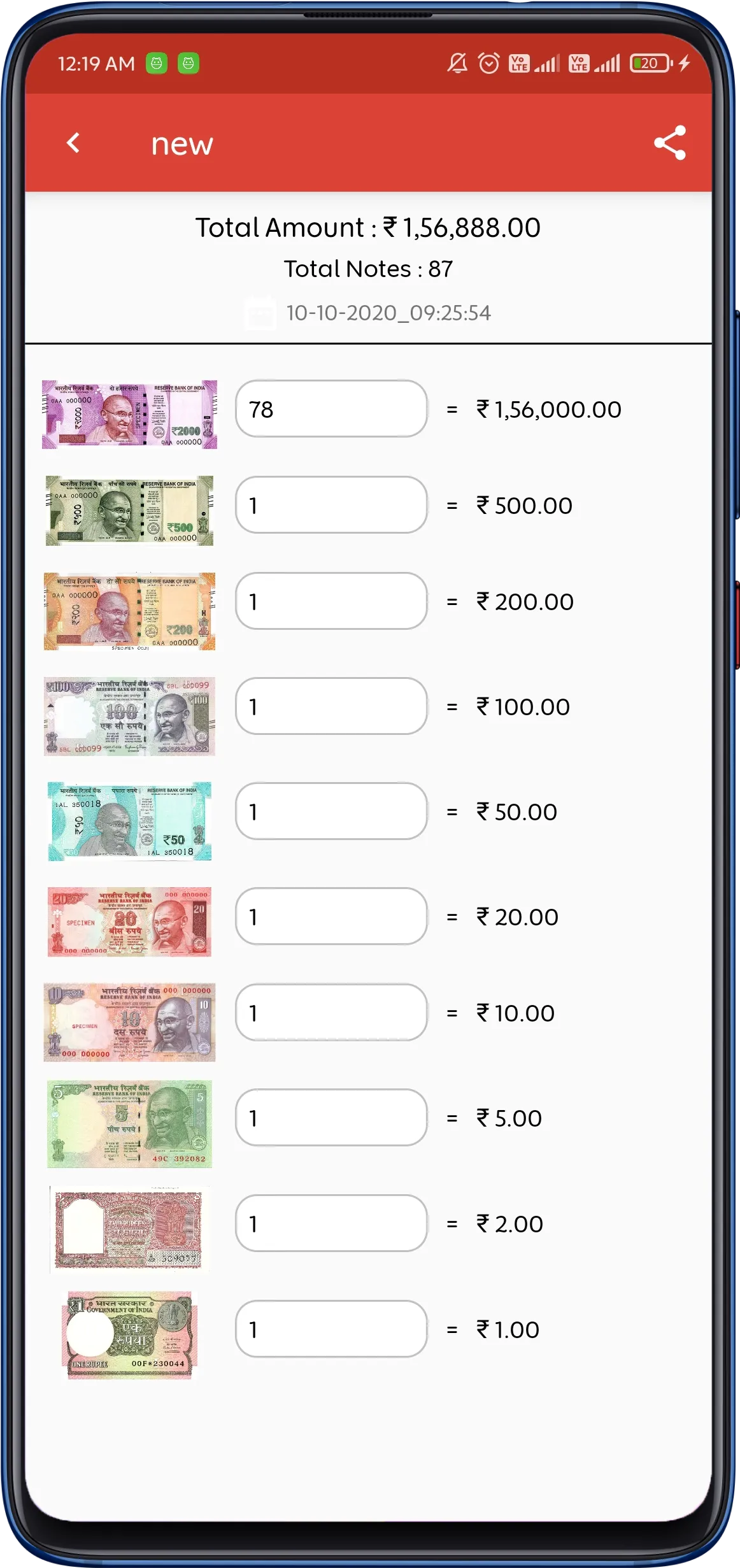 Money Counter | Indus Appstore | Screenshot