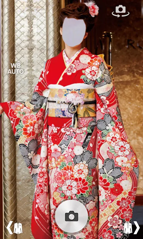 Kimono Photo Montage | Indus Appstore | Screenshot