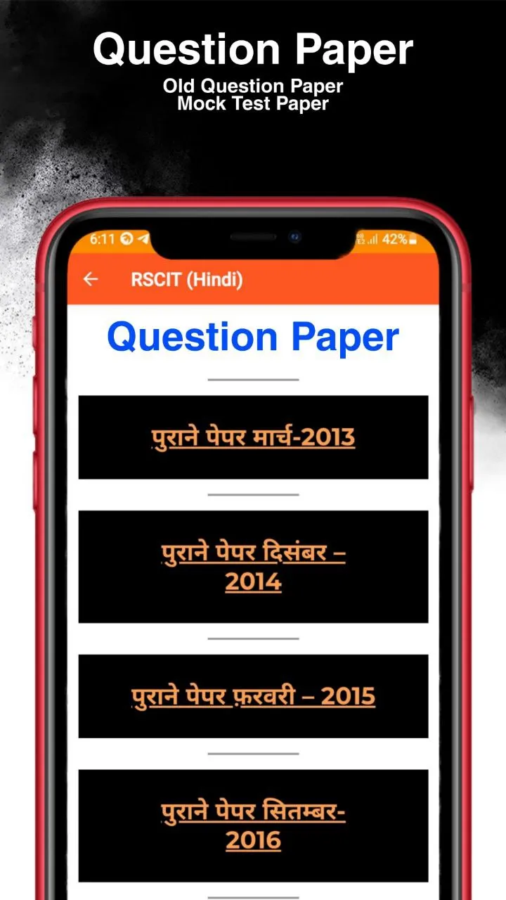 RSCIT (Hindi)- Exam Prepration | Indus Appstore | Screenshot