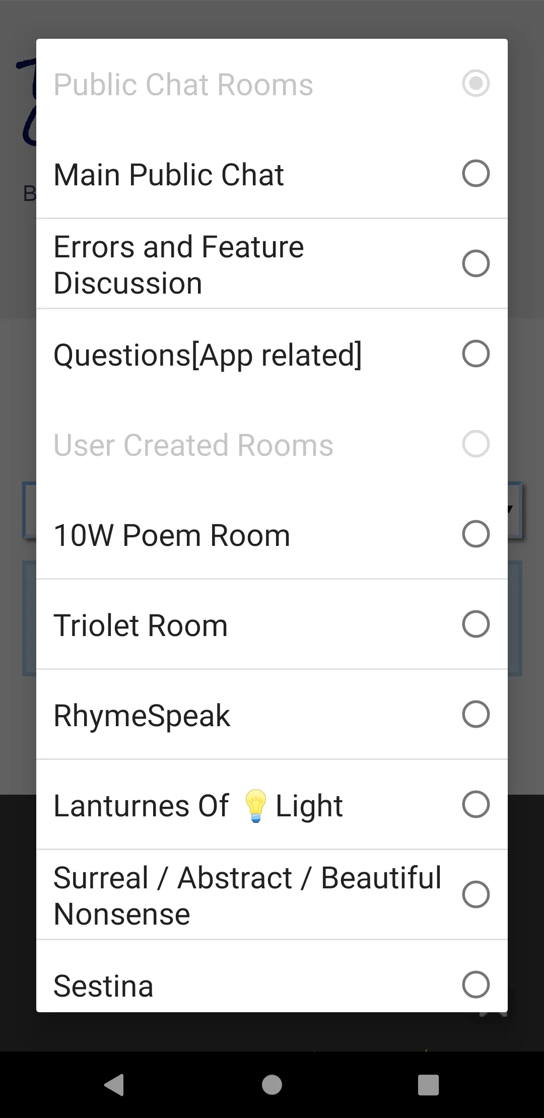 Quilluminati: Poetry Society | Indus Appstore | Screenshot