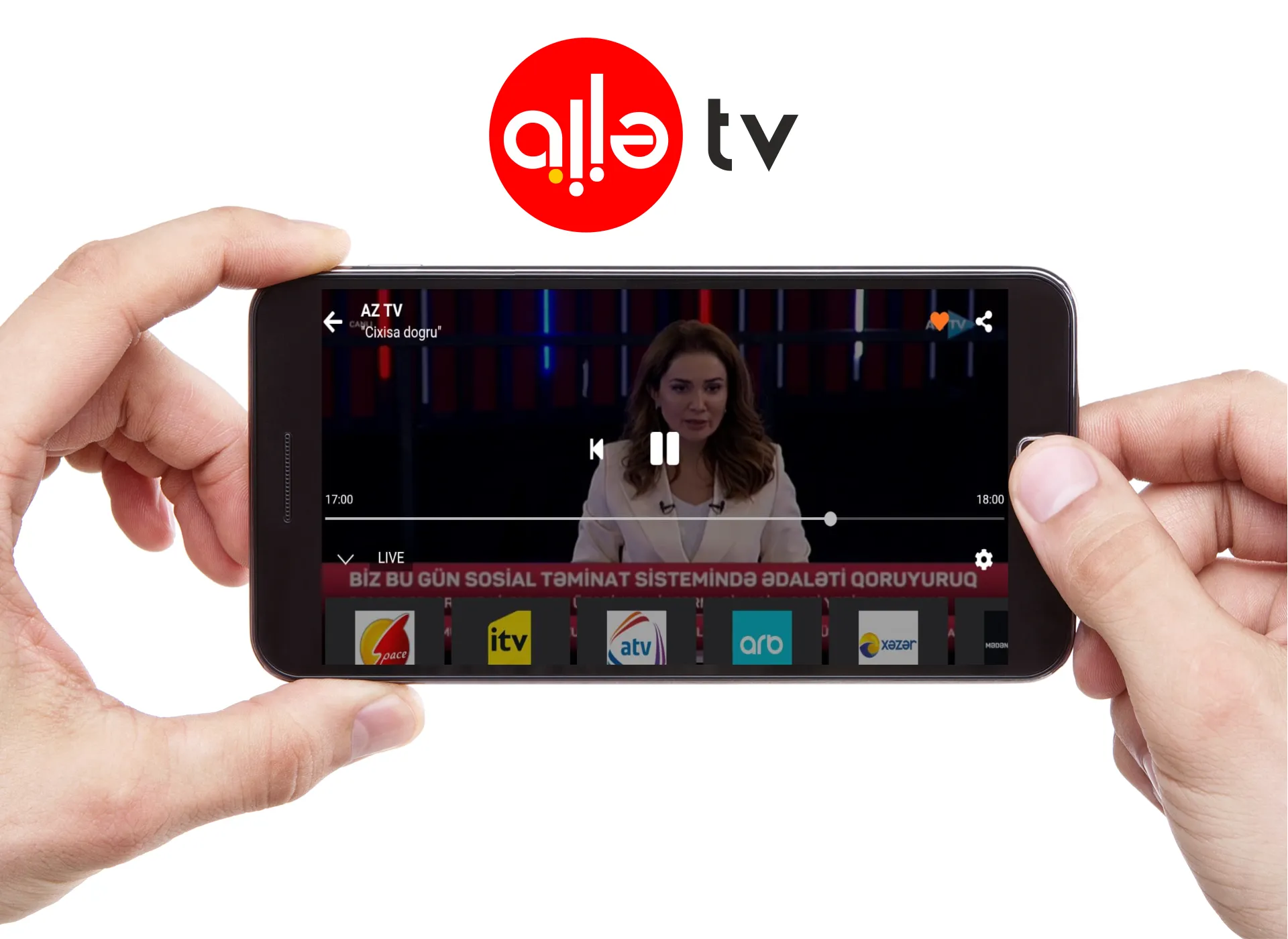 Aile TV | Indus Appstore | Screenshot