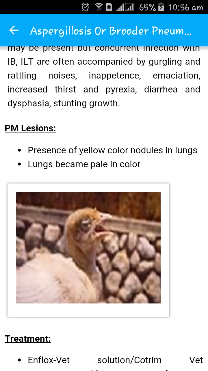 Poultry, Animals & Aqua Index | Indus Appstore | Screenshot