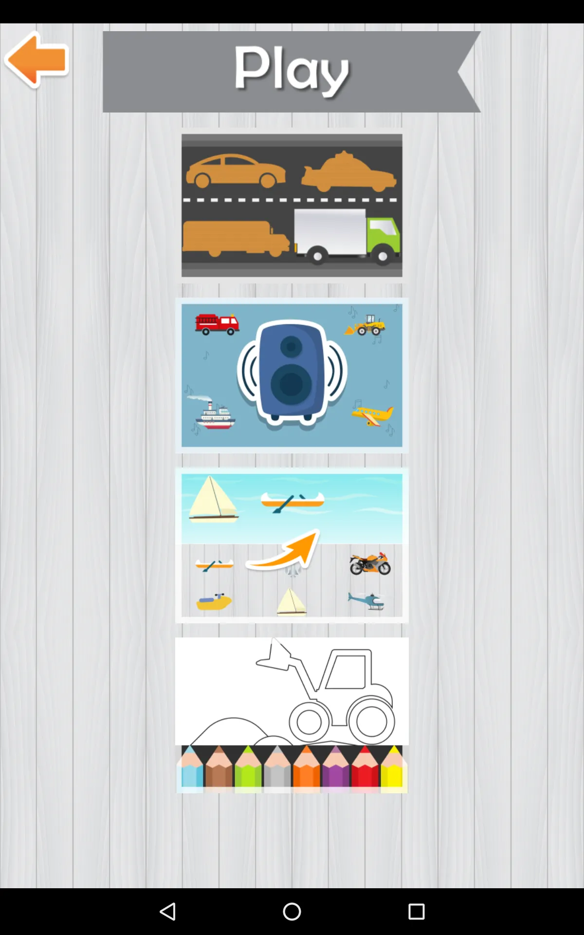 Vehicles - Learn and Play | Indus Appstore | Screenshot