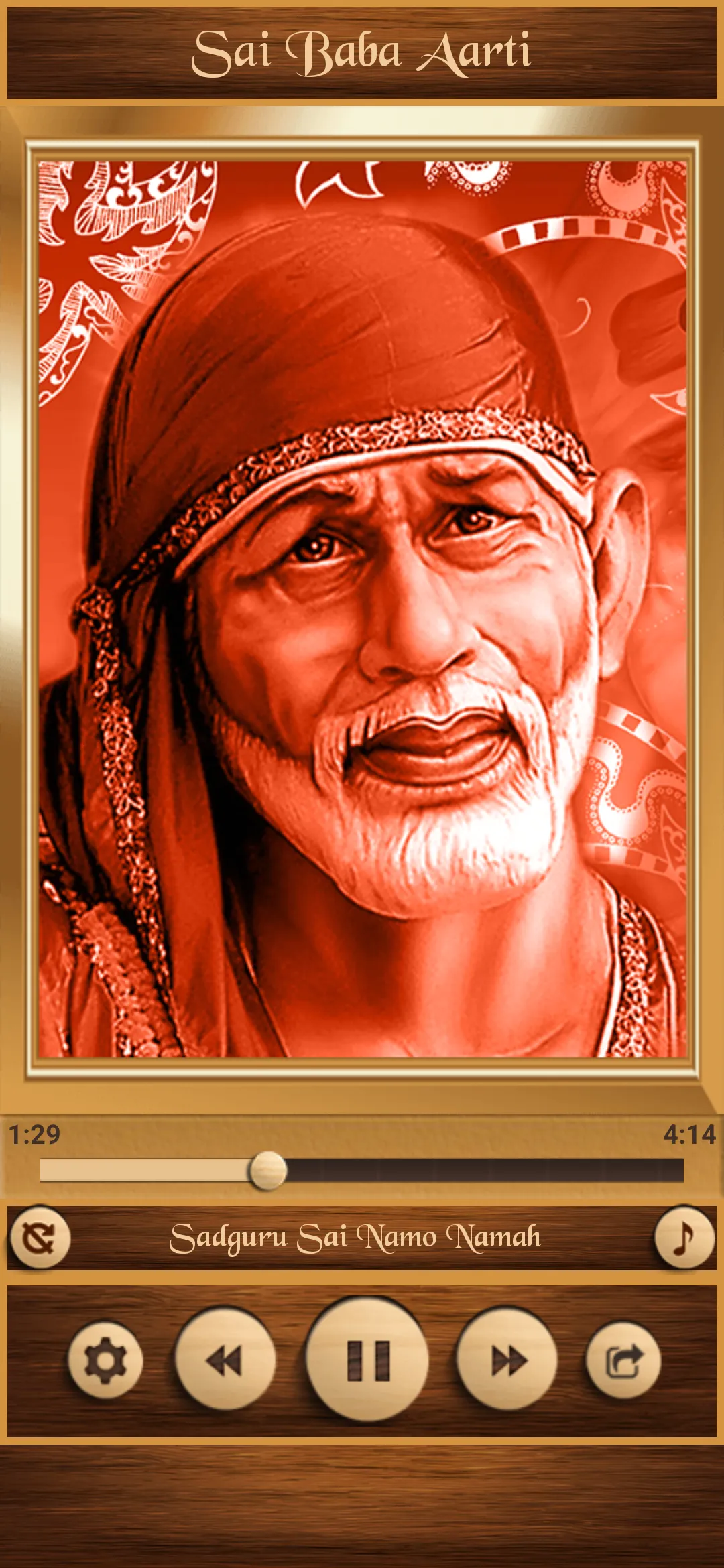 Sai Baba Aarti | Indus Appstore | Screenshot