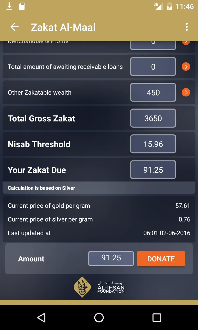 Al-Ihsan Zakat & Charity App | Indus Appstore | Screenshot