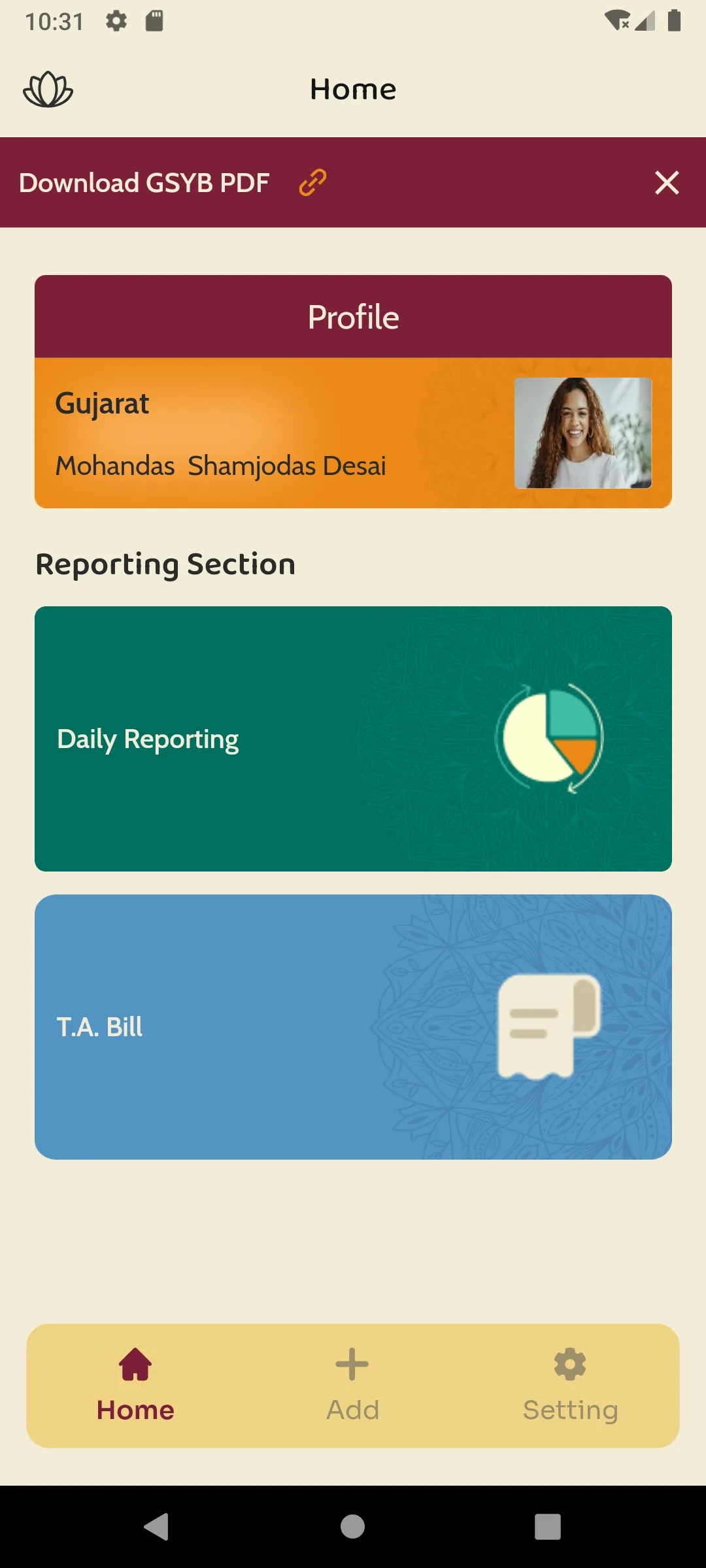 Gujarat State Yog Board | Indus Appstore | Screenshot