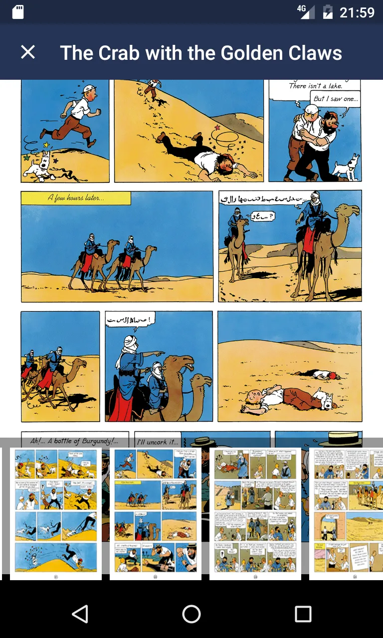 The Adventures of Tintin | Indus Appstore | Screenshot