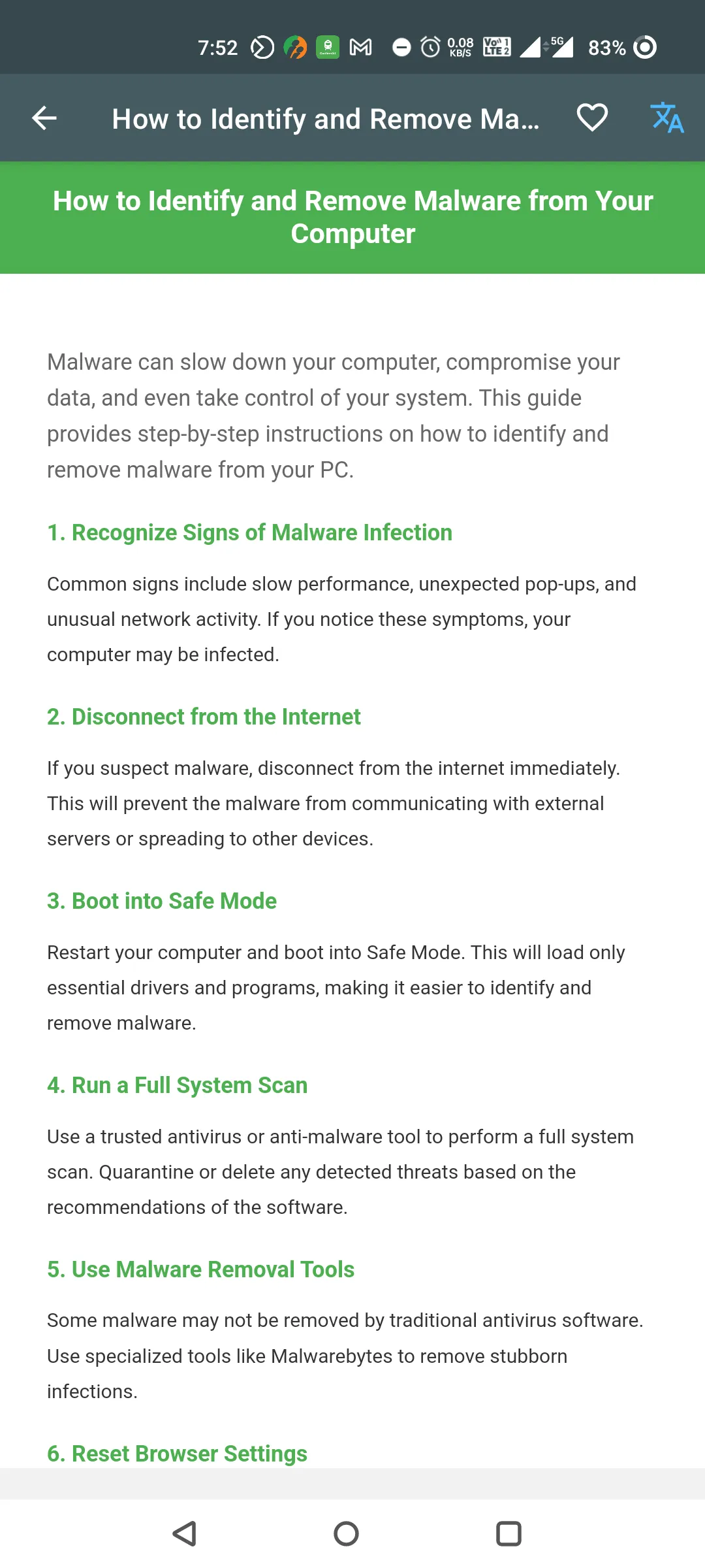 Computer Fundamentals | Indus Appstore | Screenshot