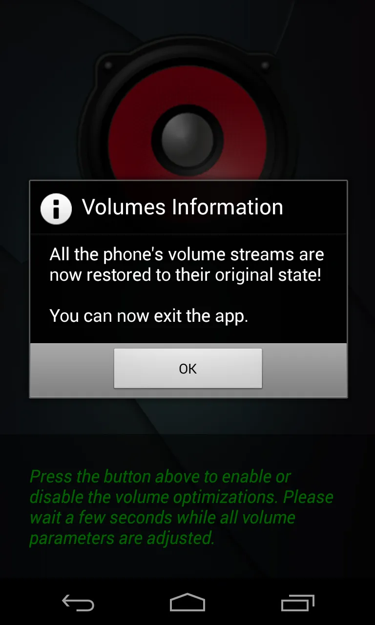 Volume Booster Enhanced | Indus Appstore | Screenshot