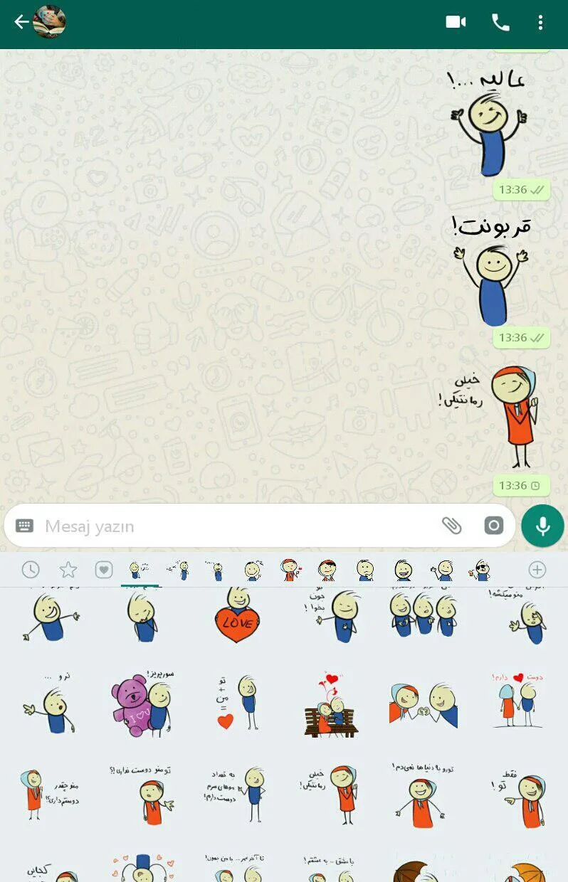 Qonshu Persian WAStickerApps | Indus Appstore | Screenshot