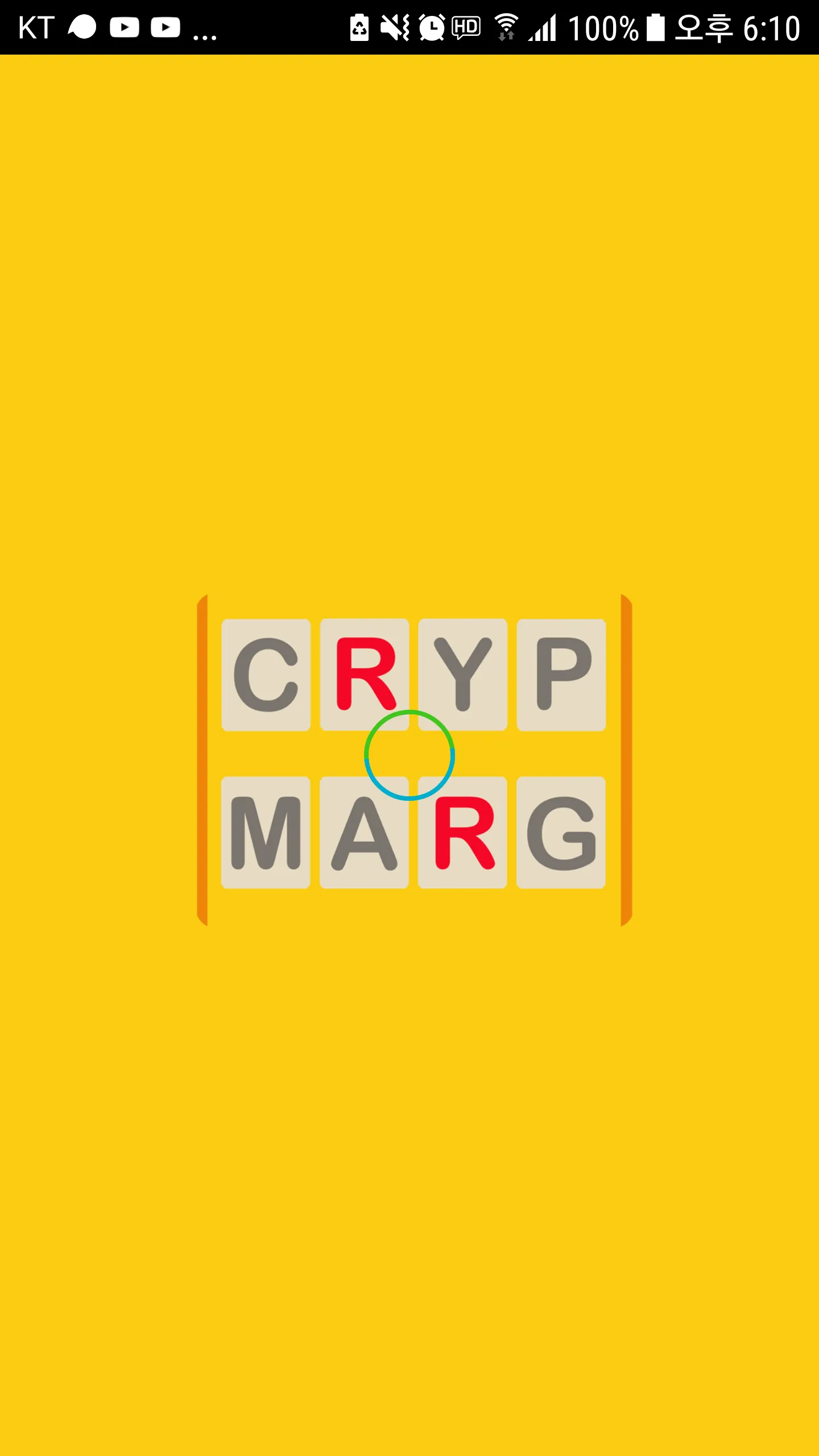 Brain Cryptogram | Indus Appstore | Screenshot