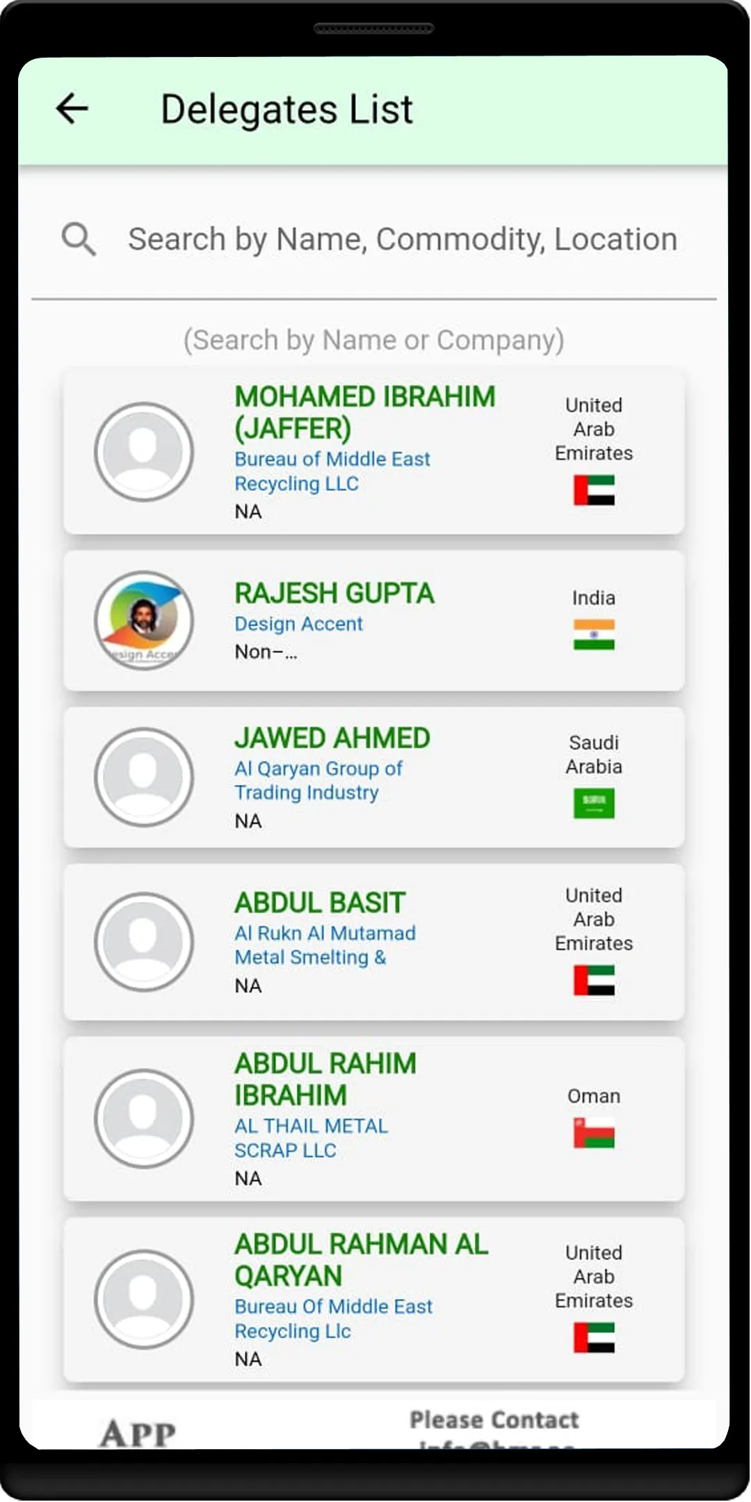 BMR.AE | Indus Appstore | Screenshot