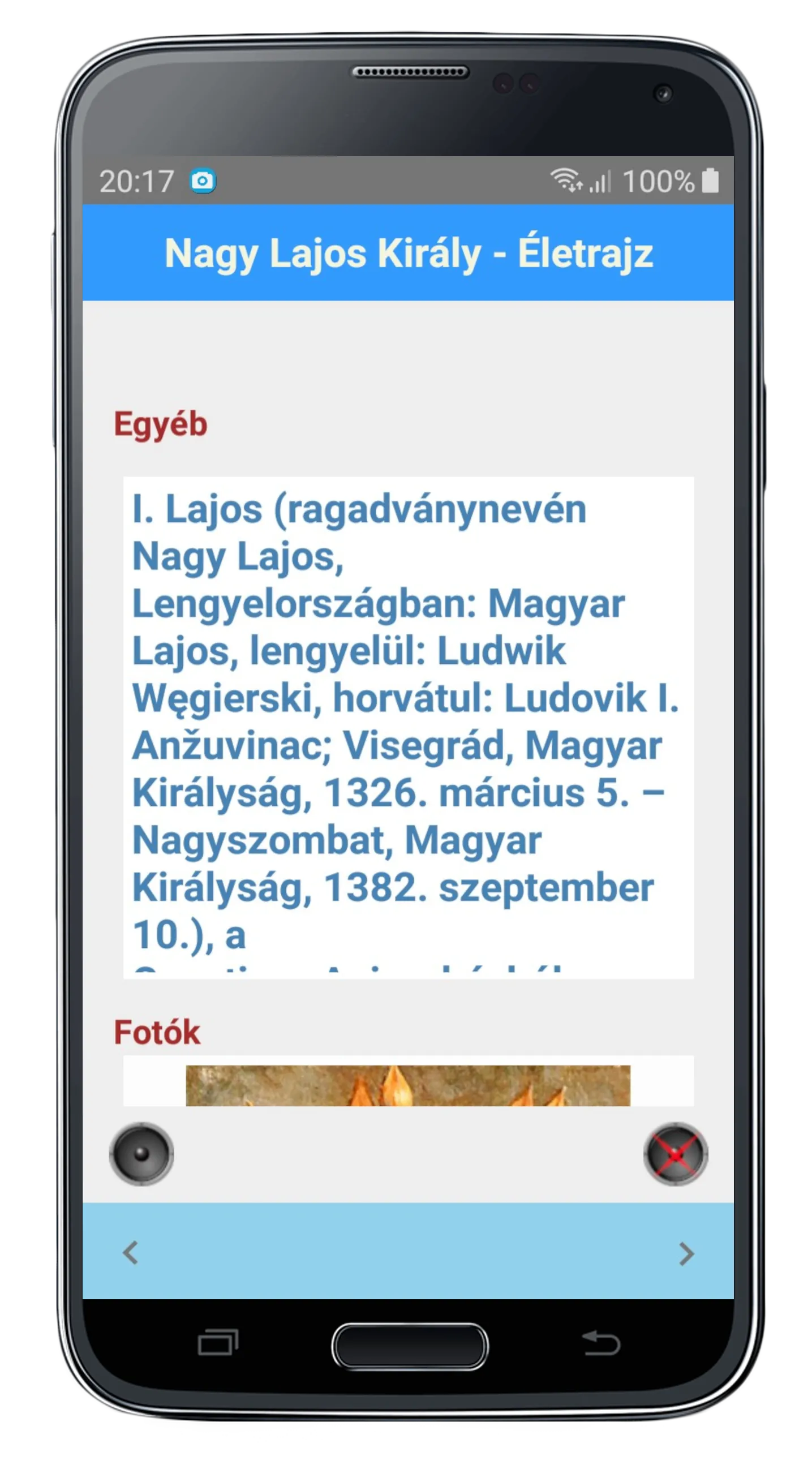 Nagy Lajos Király | Indus Appstore | Screenshot