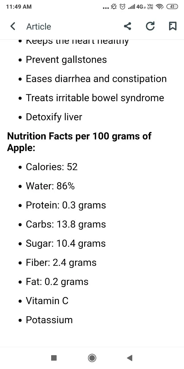 Fruits Vegetables Vitamins | Indus Appstore | Screenshot