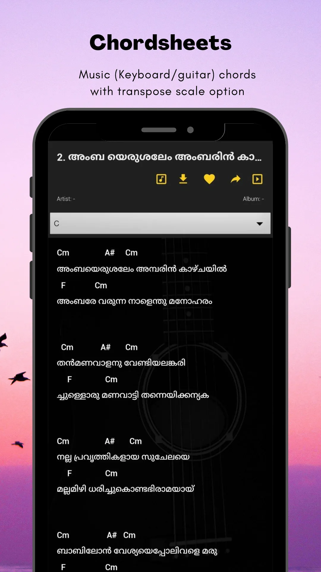 Malayalam Christian Songs | Indus Appstore | Screenshot