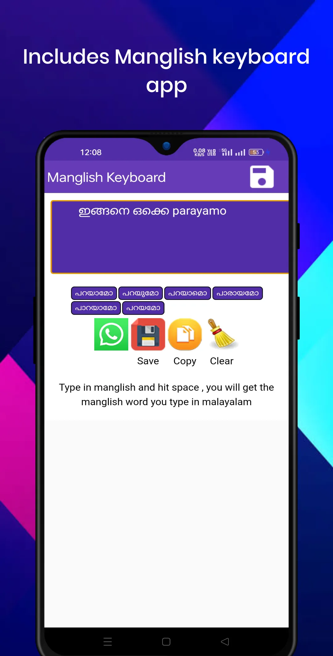 Malayalam Stickers | Indus Appstore | Screenshot