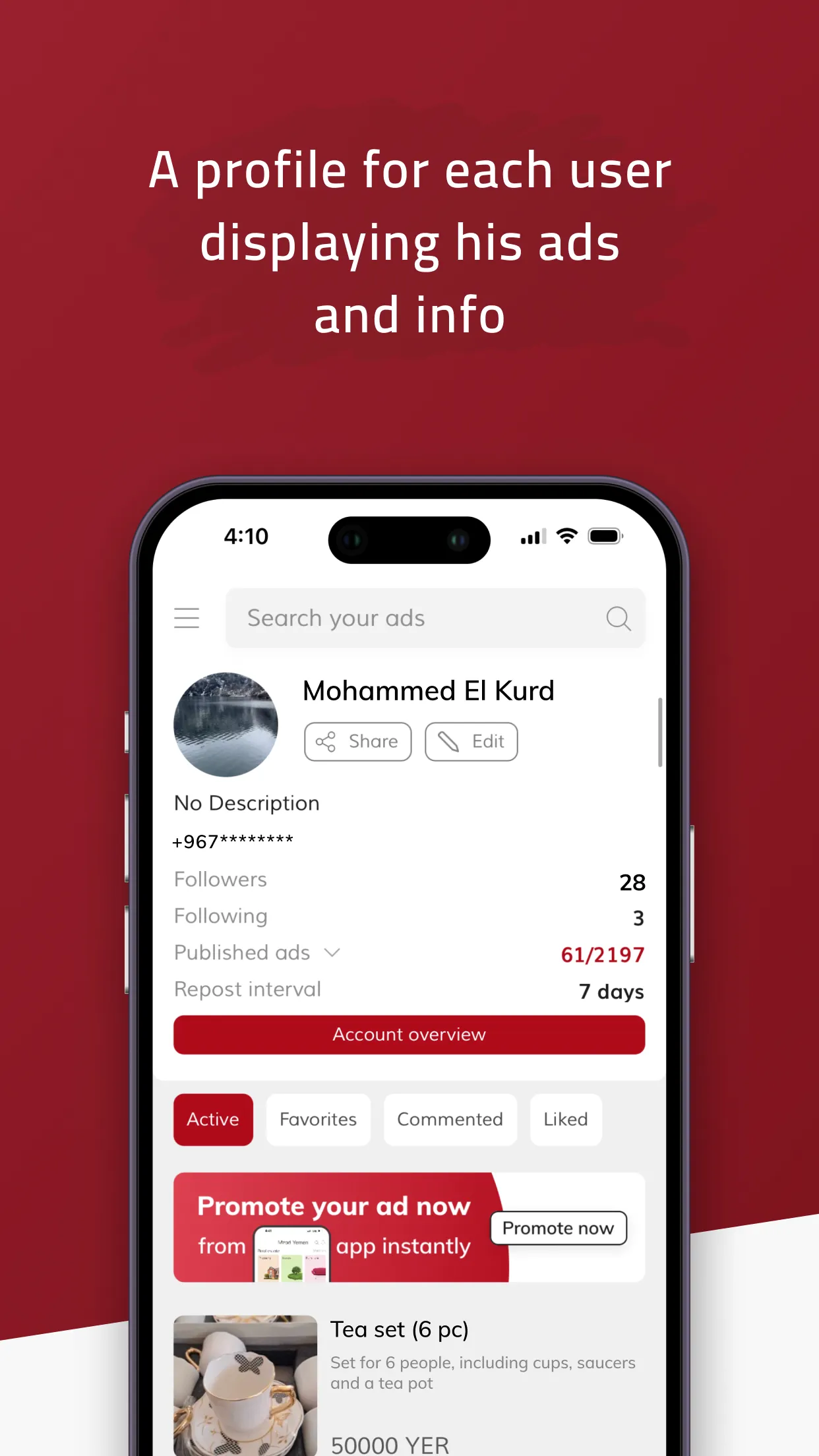 Yemen Mazad يمن مزاد | Indus Appstore | Screenshot