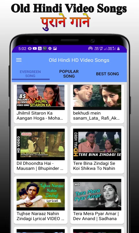 Old Hindi Video Songs HD | Indus Appstore | Screenshot