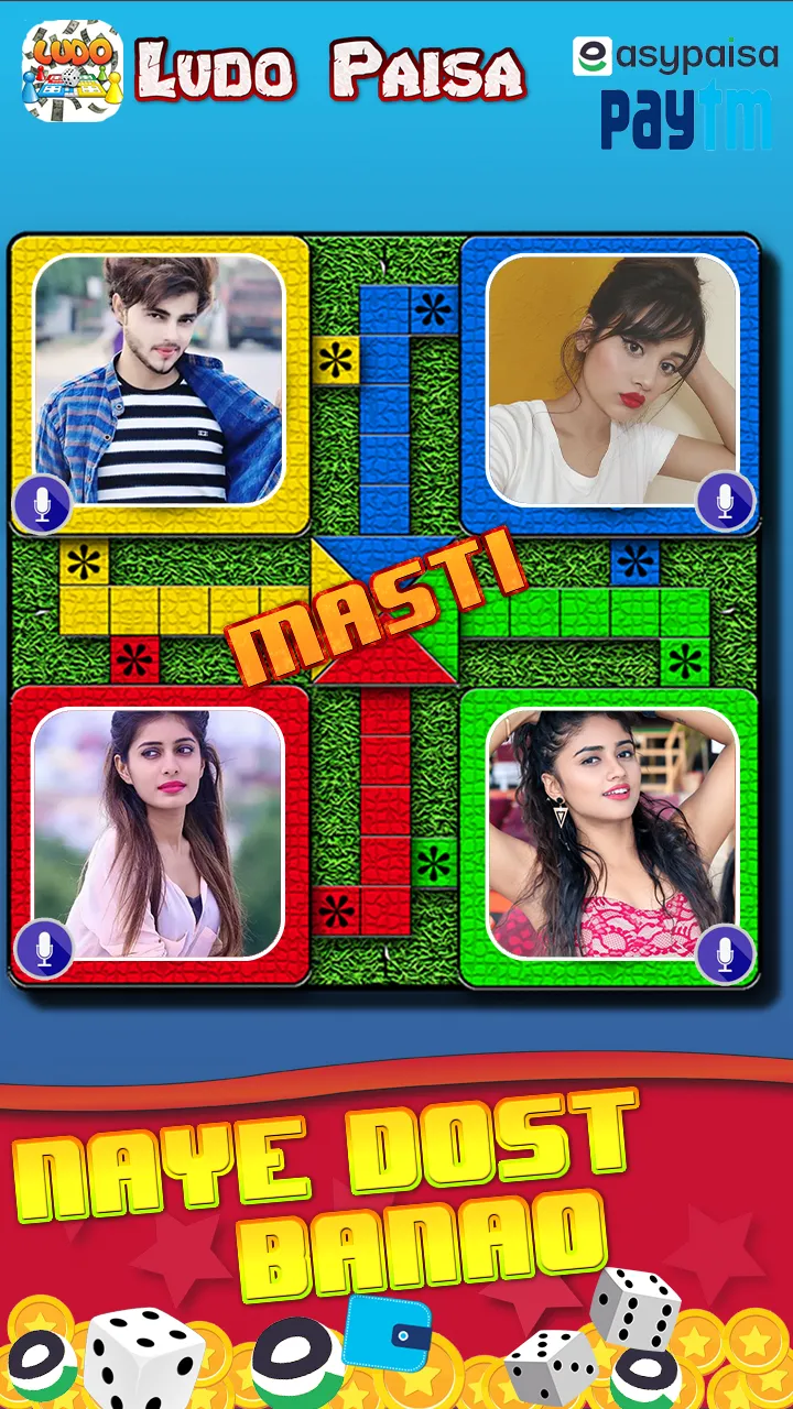 Ludo Paisa - Play & Earn | Indus Appstore | Screenshot