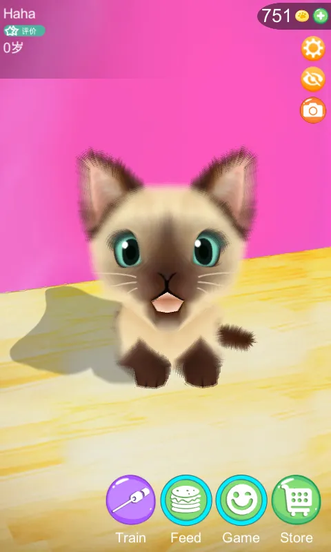 AR Cat | Indus Appstore | Screenshot