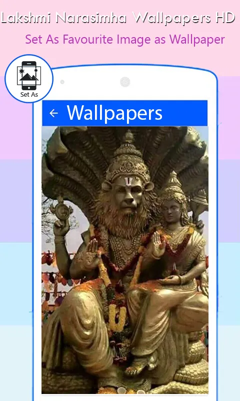 Lakshmi Narasimha swami HD Wal | Indus Appstore | Screenshot