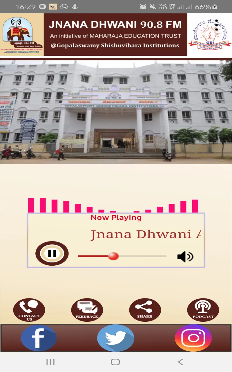 Jnana Dhwani | Indus Appstore | Screenshot