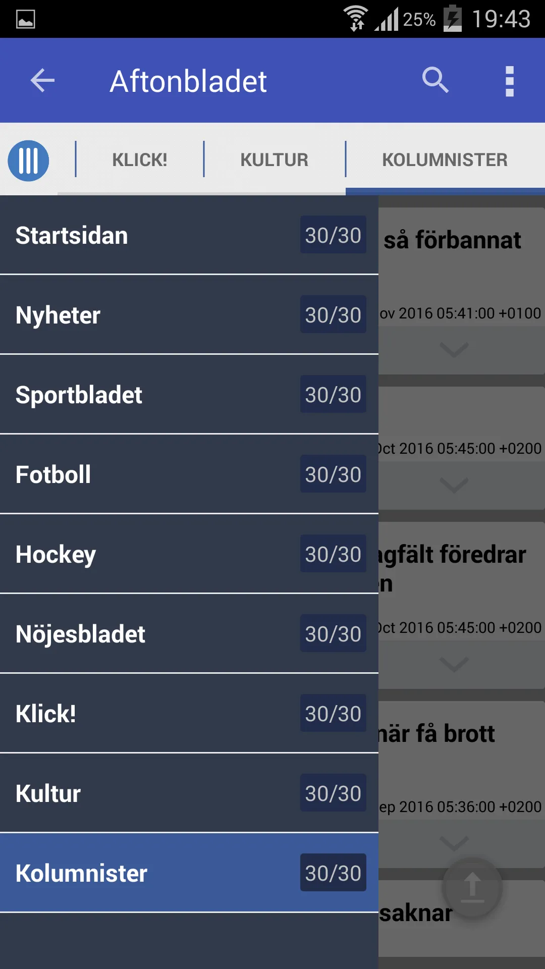 Swedish News | Indus Appstore | Screenshot