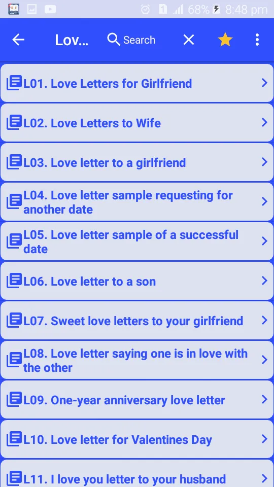 English Letter Writing | Indus Appstore | Screenshot