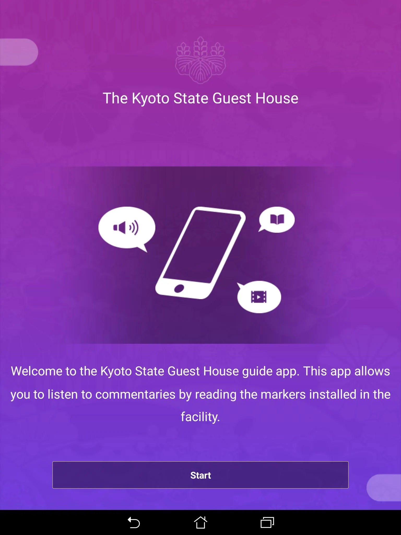 Kyoto SGH Official App | Indus Appstore | Screenshot