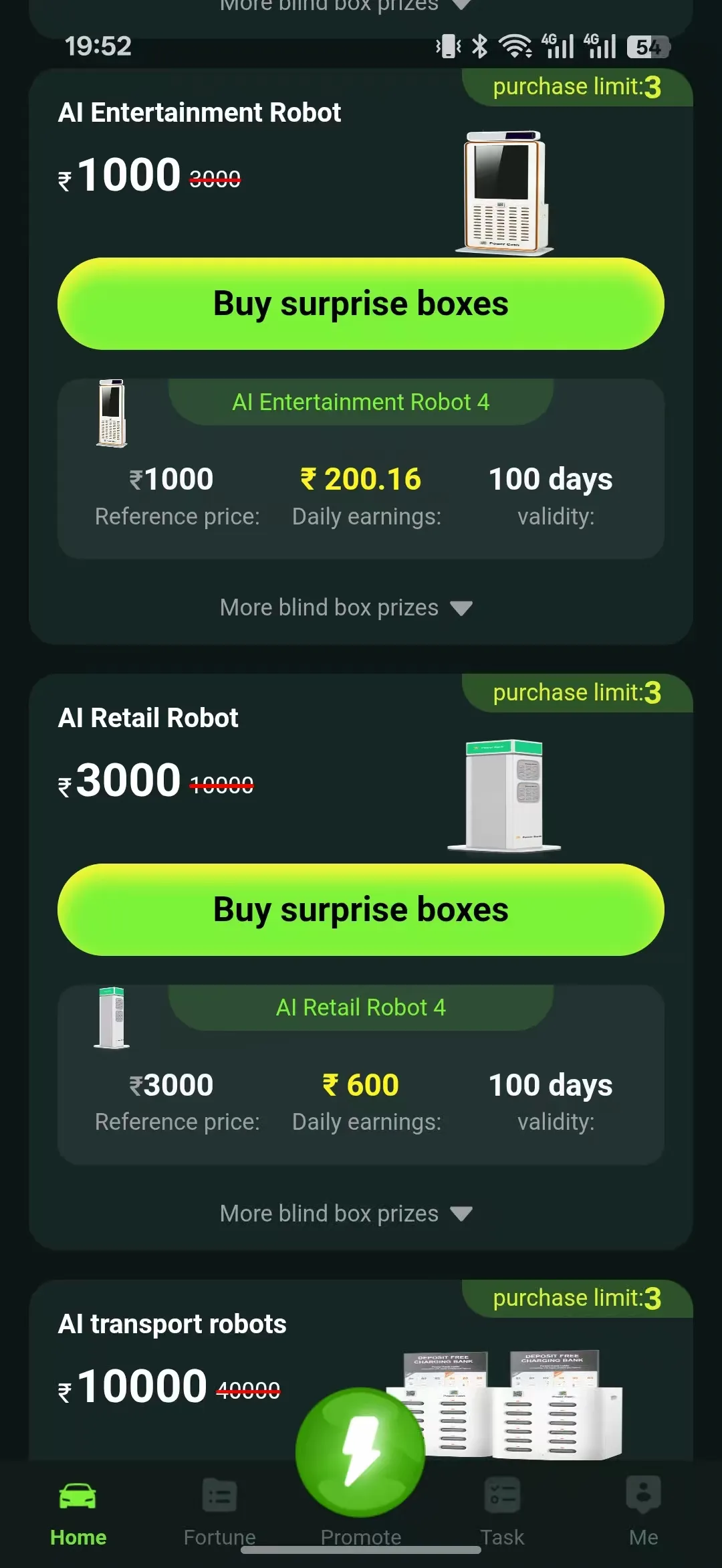 IND  CAR CASH | Indus Appstore | Screenshot