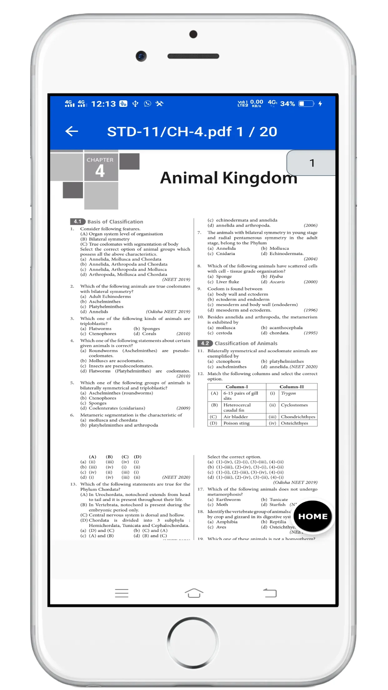 33 YEARS NEET AIPMT BIOLOGY | Indus Appstore | Screenshot