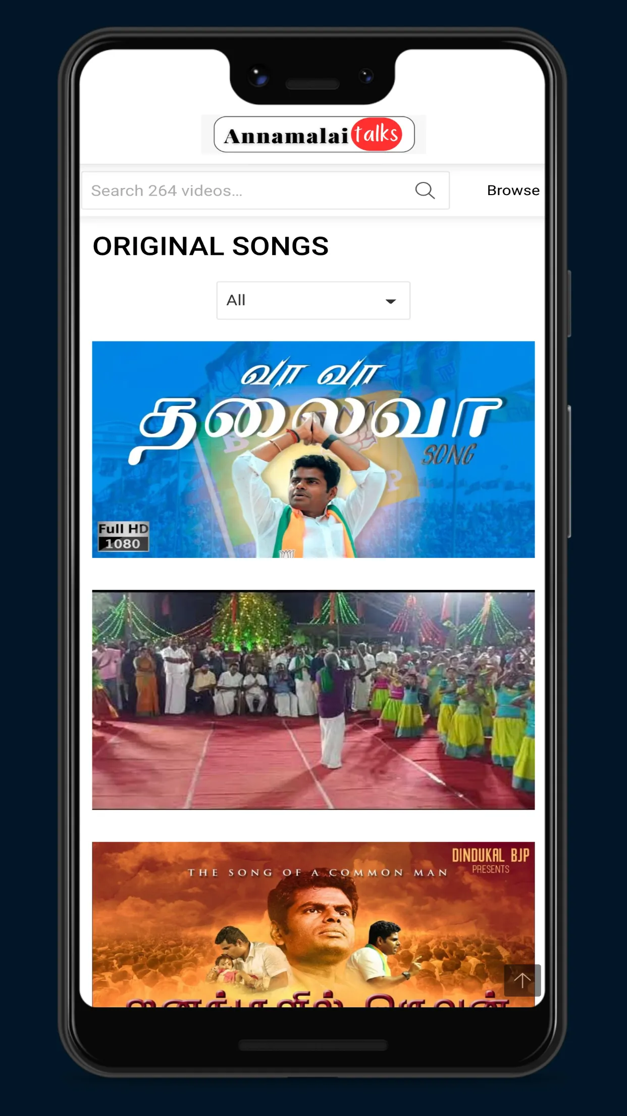 Annamalai Talks | Indus Appstore | Screenshot