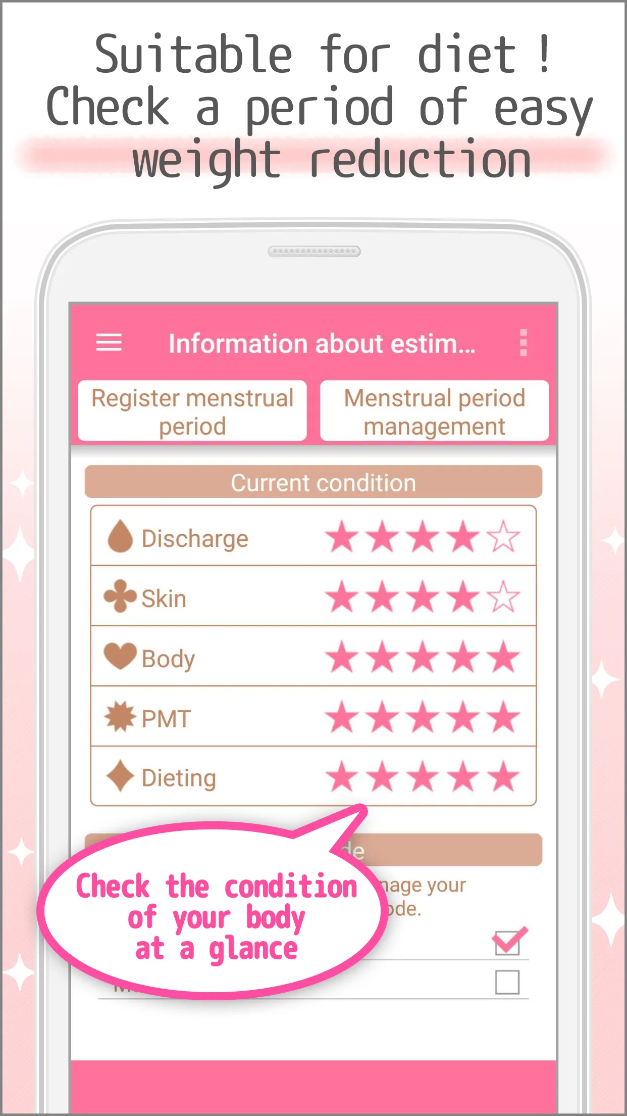 Woman's DIARY period・diet・cal | Indus Appstore | Screenshot