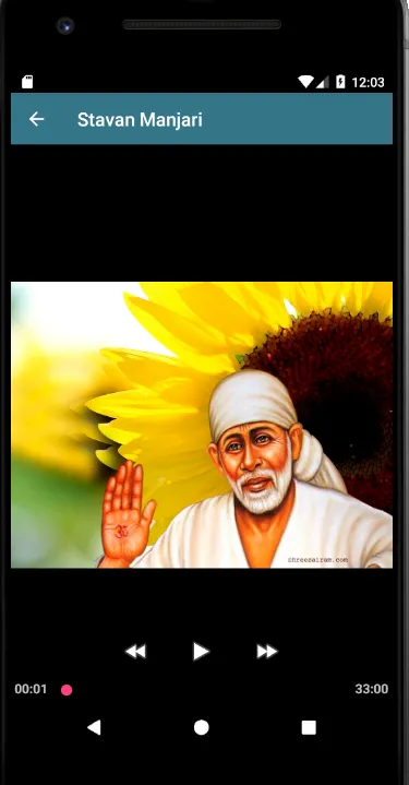 Shri Sai Stavan Manjari | Indus Appstore | Screenshot