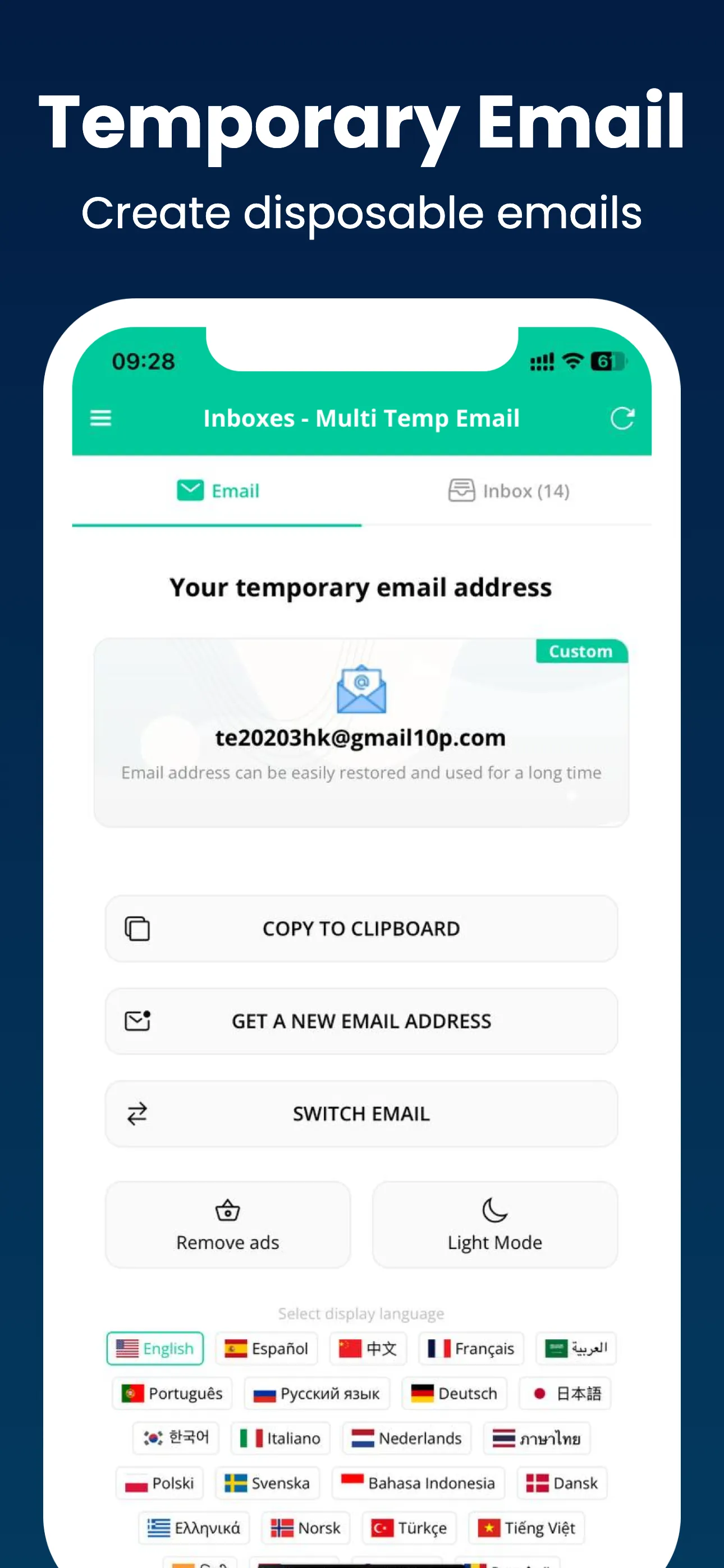 Inboxes - Multi Temp Email | Indus Appstore | Screenshot