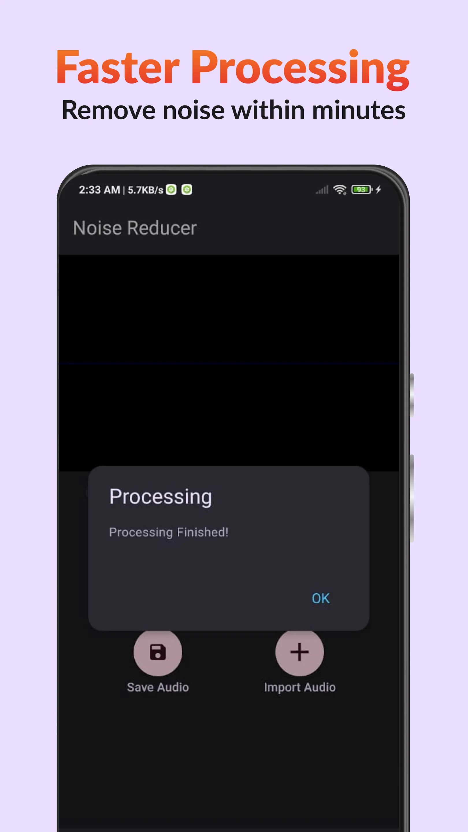 Audio Video Noise Reducer | Indus Appstore | Screenshot