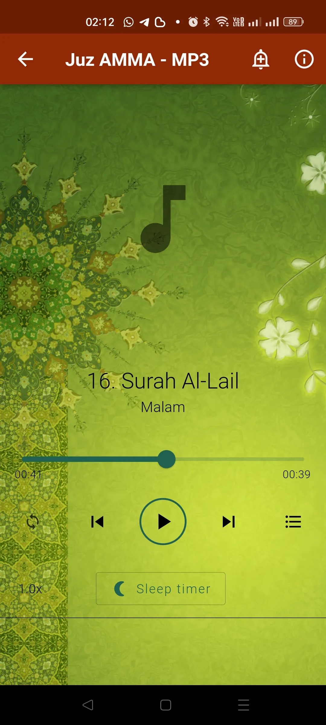 JUZ AMMA MP3 - Surah Hafazan | Indus Appstore | Screenshot